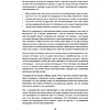Книга "Обучение через мемы. Инновационная методика преподавания английского языка", Алевтина Попова - 14