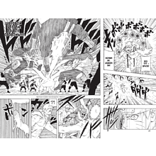 Книга "Naruto. Наруто. Книга 20. Наруто против Итати", Масаси Кисимото