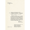 Книга "Серебряный век. Избранное. Картины Винсента ван Гога", Анна Ахматова, Константин Бальмонт, Андрей Белый - 4