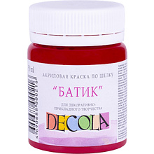 Краска акриловая по шелку перламутровая "Декола", 319 карминовая, 50 мл., банка