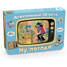 Пазл 3D "Союзмультфильм: Ну, погоди!", 95 элементов, дерево, мини