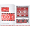 Книга "Беларуская народная вышыўка. Насціл. Частка 2. Узорнік", Галіна Рудніцкая - 6