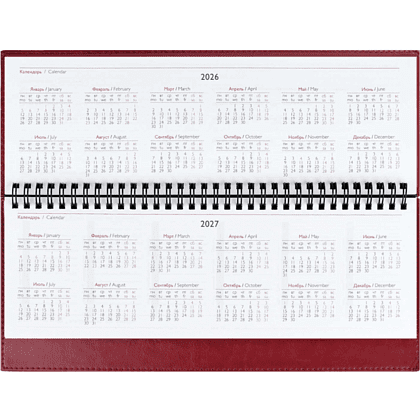 Планинг датированный "Сафир", 310х130 мм, 64 листа, бордовый, 2026 - 6