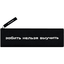 Пенал-косметичка "Фразы с характером", 1 отделение, черный