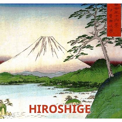 Книга на иностранных языках "Hiroshige" Janina Nentwig