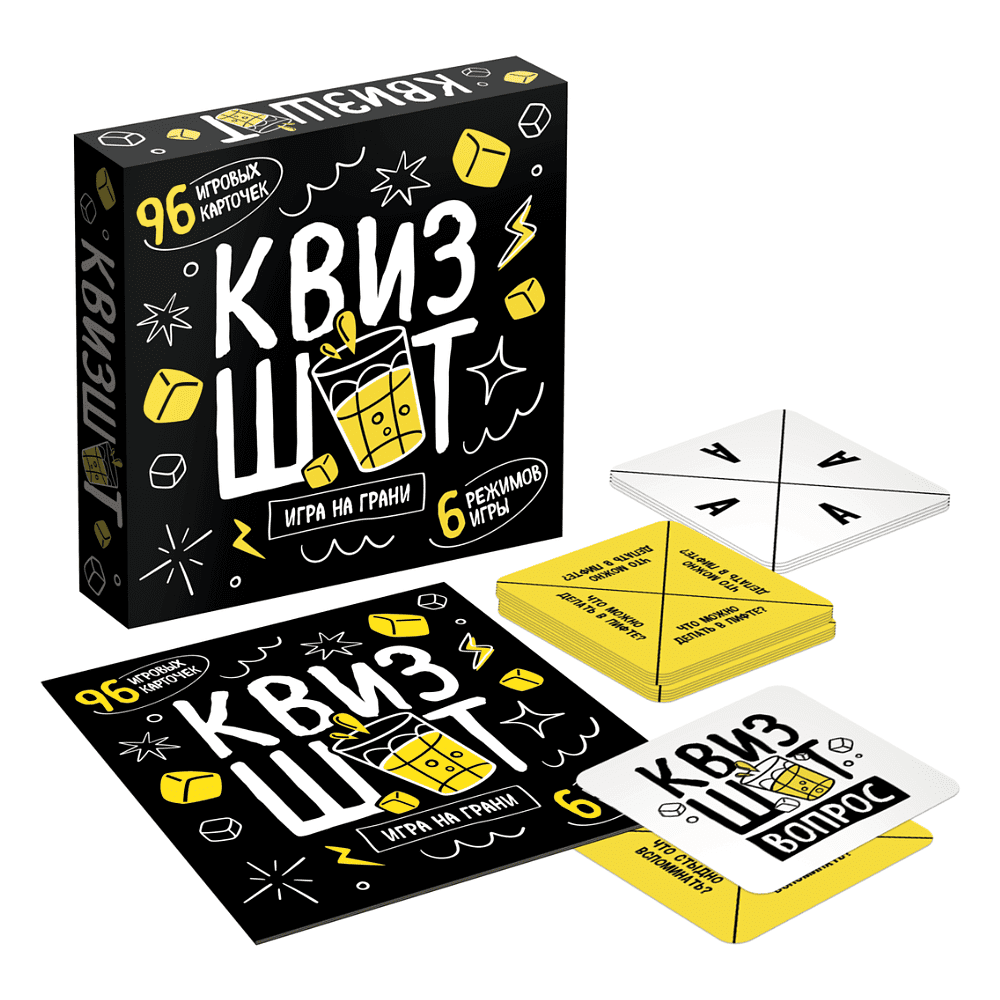Игра настольная "Квизшот" - 5