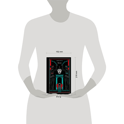 Книга "Магистраль. Колл. Волхв", подарочное издание, Джон Фаулз - 4