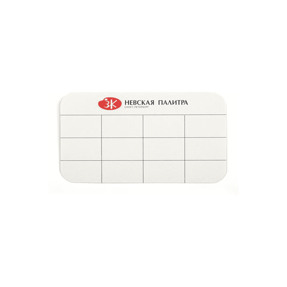 Набор акварельных красок "Белые ночи метаморфозы", 12 цветов, кюветы - 6