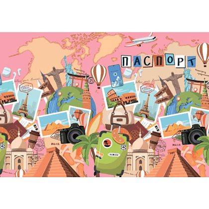 Обложка для паспорта "Travel", разноцветный - 3