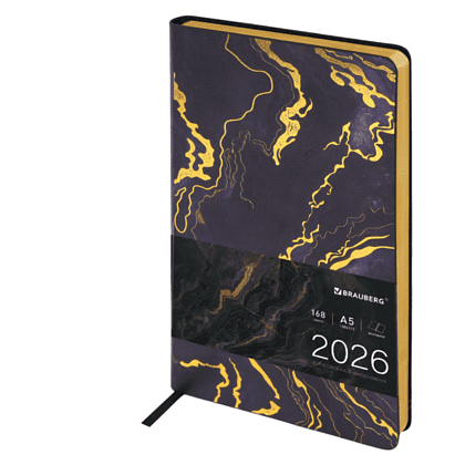 Ежедневник датированный "Vista. Black marble", А5, 336 страниц, фиолетовый, 2026