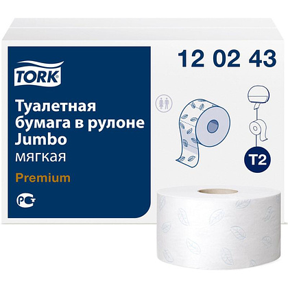 Бумага туалетная в мини рулоне "Tork Premium Т2", 2 слоя, 170 м (120243-03)