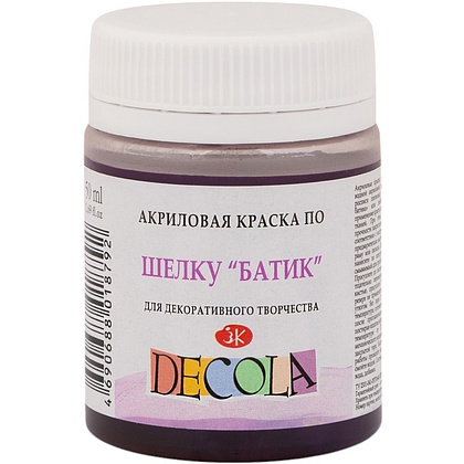Краска акриловая по шелку перламутровая "Декола", 624 слива, 50 мл., банка