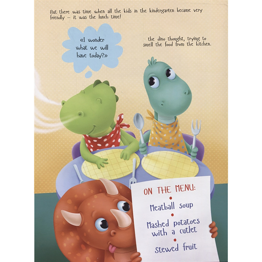 Книга на английском языке "Max in the kindergarten" - 5