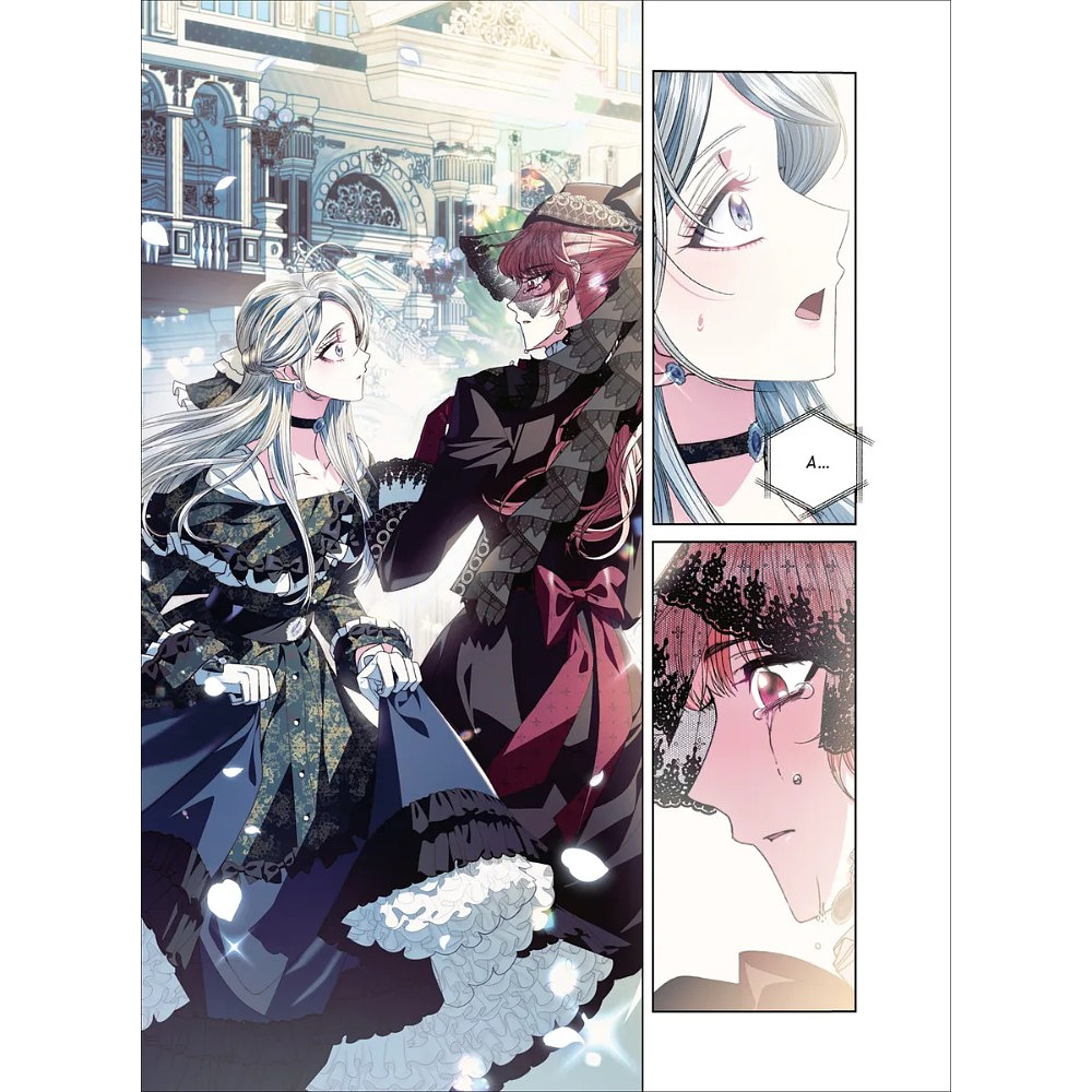 Книга "Папа, я против этого брака. Том 4", Roal, Yuri, Hong Hee Su - 14