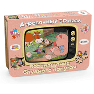 Пазл 3D 