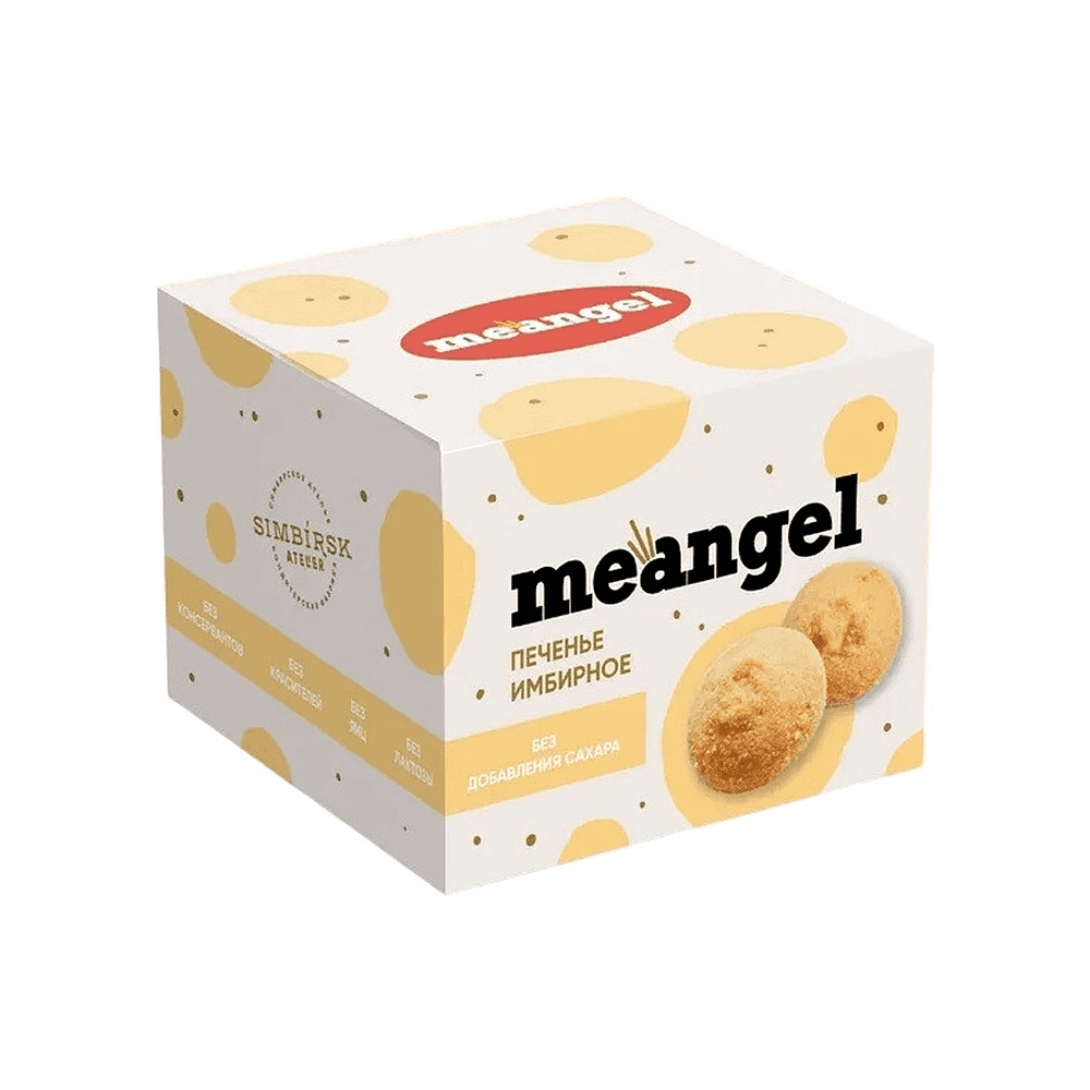 Печенье "MeAngel. Me Button", 100 гр, имбирное