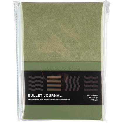 Блокнот "Стихия. Bullet Journal", А5, 80 листов, в точку, оливковый - 2