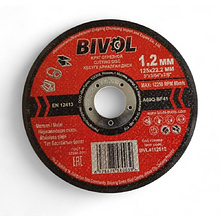 Круг отрезной по металлу BIVOL T41-125х1,2х22,2 мм