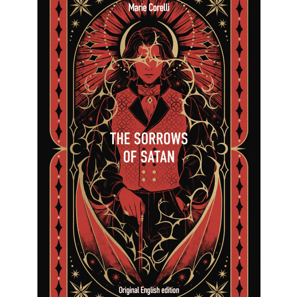 Книга на английском языке "The Sorrows of Satan. Вечные истории в оригинале", Мария Корелли