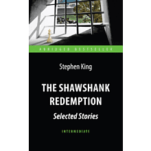 Книга на английском языке "The Shawshank Redemption: Selected Stories", Кинг С.