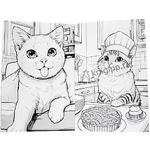 Раскраска "3D РАСКРАСКА. Котики"