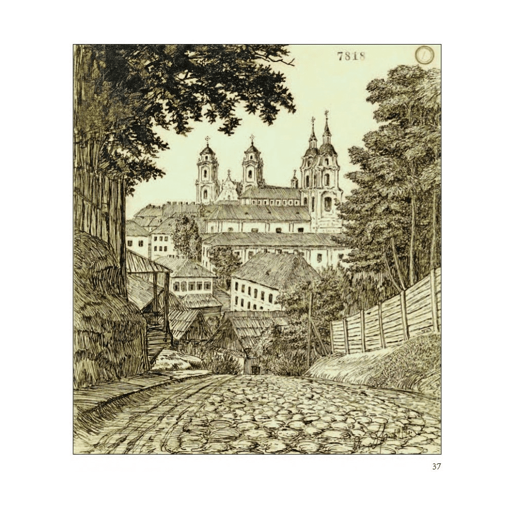 Книга "Язэп Драздовiч", Никалай Усава - 10