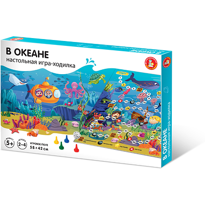 Игра настольная "В океане"