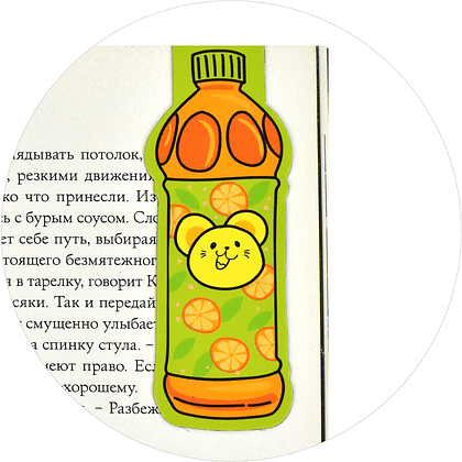 Закладка для книг "Напитки", 44x44 мм, 3 штуки, на магните - 6
