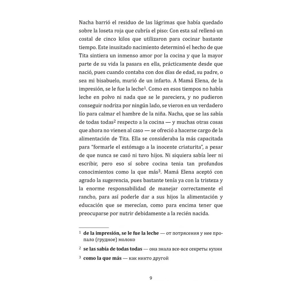 Книга "История любви. Шоколад на крутом кипятке. Como aqua para chocolate" (исп.яз.), Лаура Эскивель - 9