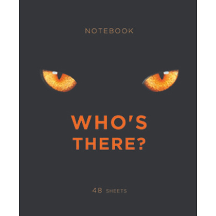 Тетрадь "Кто это?", А5, 48 листов, клетка, ассорти - 3