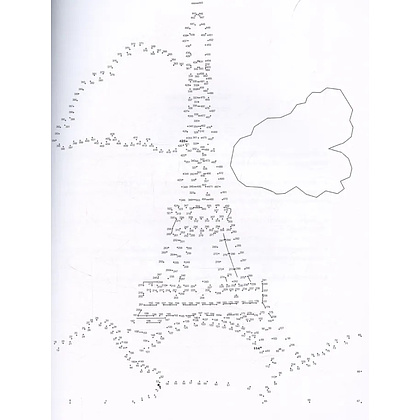 Раскраска по точкам "Соедини по точкам. Города мира" - 3