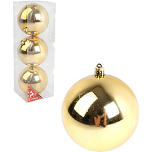 Шар елочный "Глянец", 10 см,, пластик, золотой, 3шт/уп.