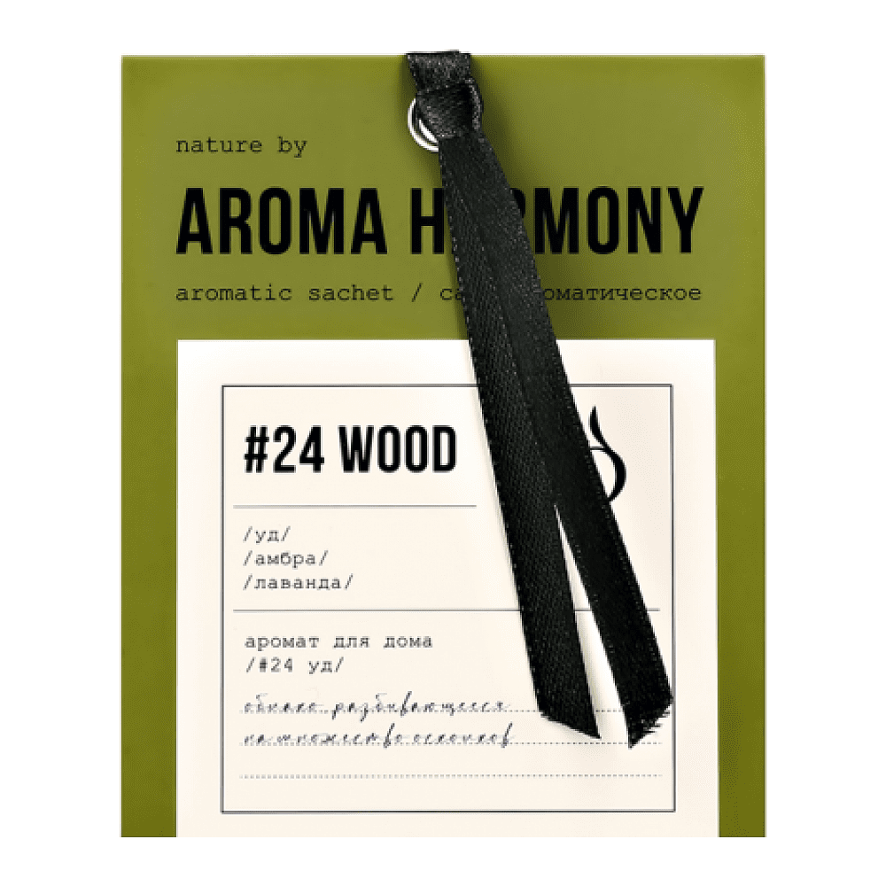 Ароматическое саше "№24 Wood", 10 гр