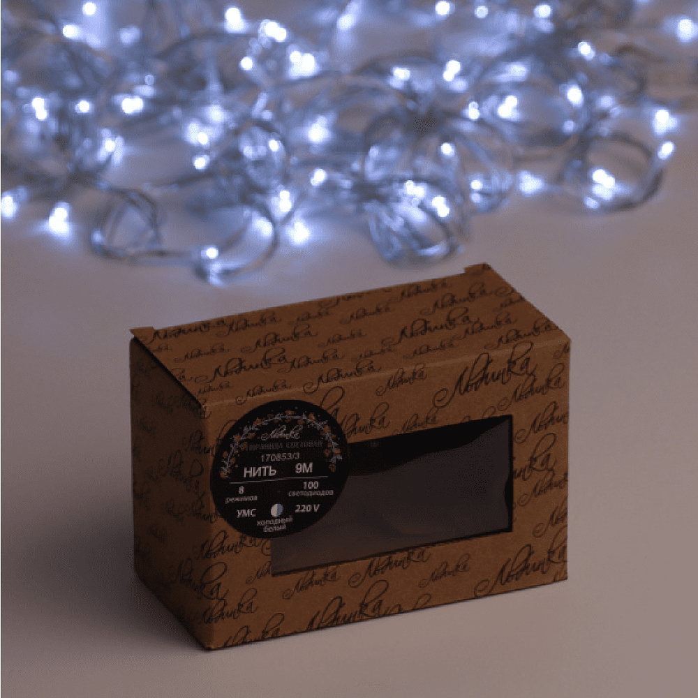 Гирлянда электрическая LED "Нить", 9 м, белый - 2