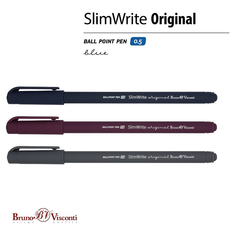 Ручка шариковая "SlimWrite. Original", 0,5 мм, пластик, ассорти, стерж. синий - 2