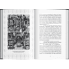 Книга "Сага о Щукиных. Собиратели шедевров", Наталия Семенова - 5