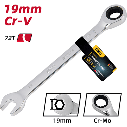 Ключ комбинированный Deli YS EDL34119, 19 мм, с трещоткой, 72 зуба - 6