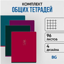 Тетрадь "Monocolor. Bright color", А5, 96 листов., клетка, ассорти