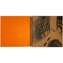 Скетчбук "Kraft", 29.5x29.5 см, 140 г/м2, 40 листов, оранжевый