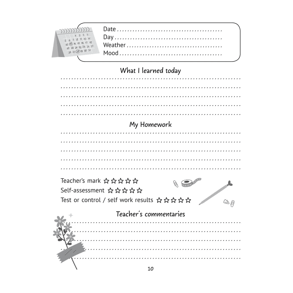 Блокнот "My Study Way: Motivation Diary" - 8