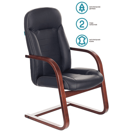 Кресло на полозьях Бюрократ "T-9923WALNUT-AV" натуральная кожа, дерево, черный - 5