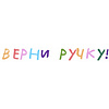 Набор ручек шариковых, автоматических "Школа", 1.0 мм, ассорти, стерж. синий, 5 шт - 5