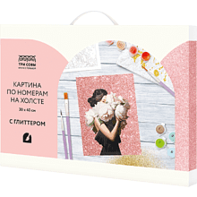 Картина по номерам "Тайна взгляда"