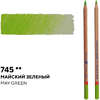 Карандаш цветной "Мастер-класс", 745, майский зеленый - 2