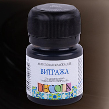Краска акриловая для витража "Декола", 810 черная, 20 мл., банка
