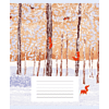 Тетрадь "Зимний пейзаж (Универсальная плашка)", А5, 24 листов, линейка, ассорти  - 2