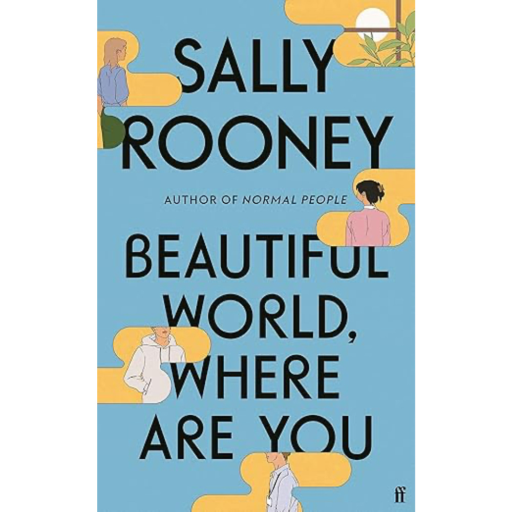 Книга "Beautiful World, where are you?", (английский язык), Sally Rooney