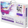 Картина по номерам "Дворик в Троецком. Игорь Свентицкий", 40x50 см - 6