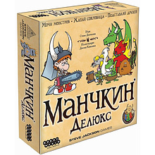 Игра настольная "Манчкин Делюкс"