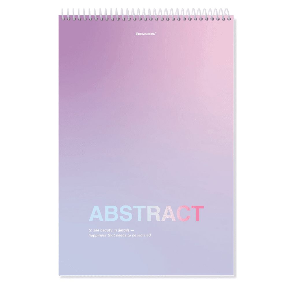 Блокнот "Abstract", А4, 80 листов, клетка, ассорти - 3